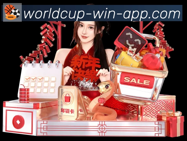 世界杯买球入口APP 体育赛事宣传图