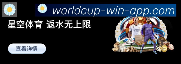 行业推荐